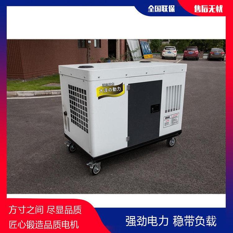 户外用30kw柴油发电机价格咨询