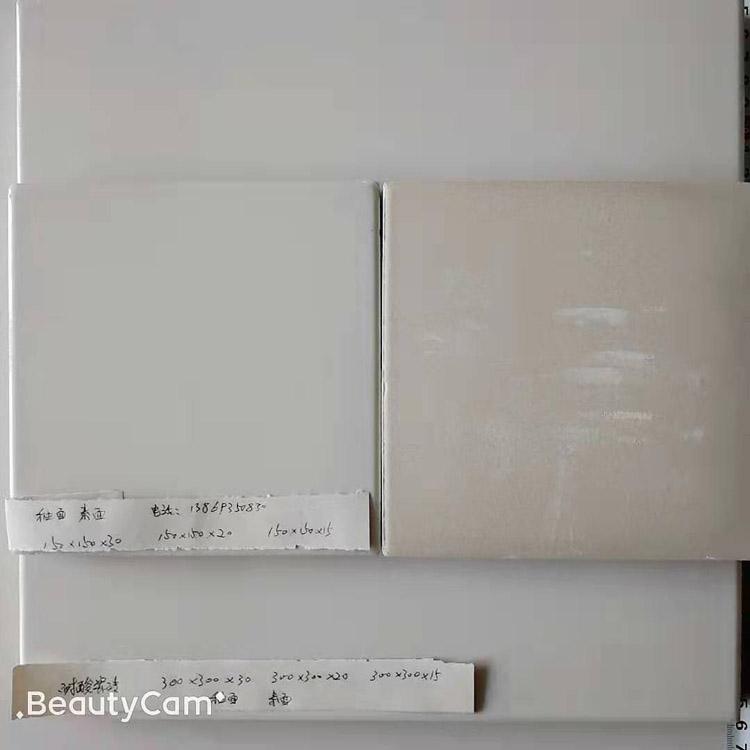 专业生产耐酸地砖多种型号价格优惠