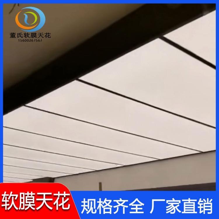 透光膜 新颖美观洗浴软膜天花吊顶 洗浴软膜天花吊顶多种规格