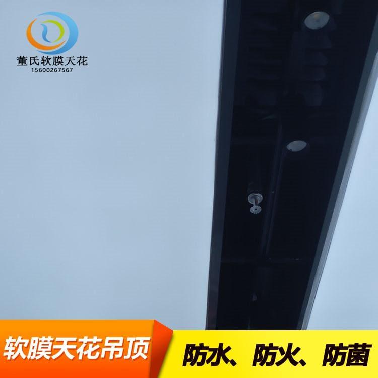 洗浴软膜天花吊顶 造型多样透光膜吊顶 透光膜吊顶可定制