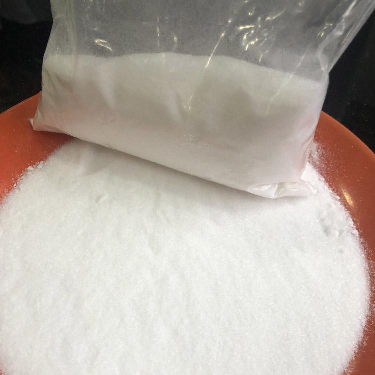 醋酸钠厂家销售污水处理醋酸钠价格优惠