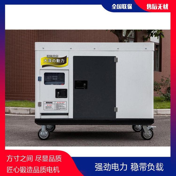 消防用60千瓦柴油发电机大量现货