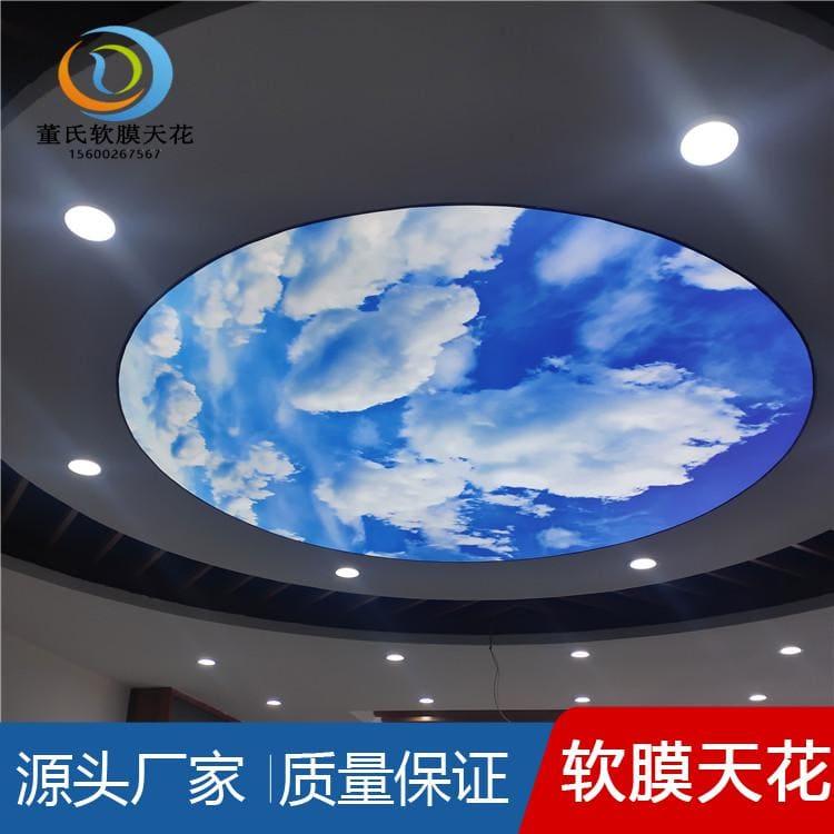 白色发光软膜 防潮软膜灯箱 软膜灯箱定制