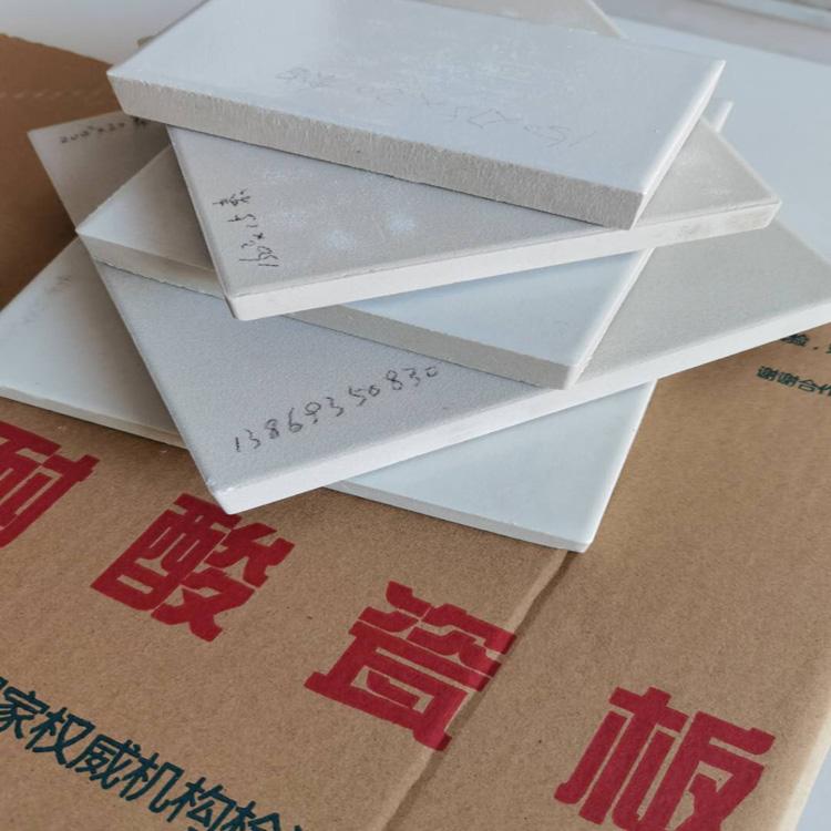 专业生产耐酸砖 耐酸地砖耐火质量保证