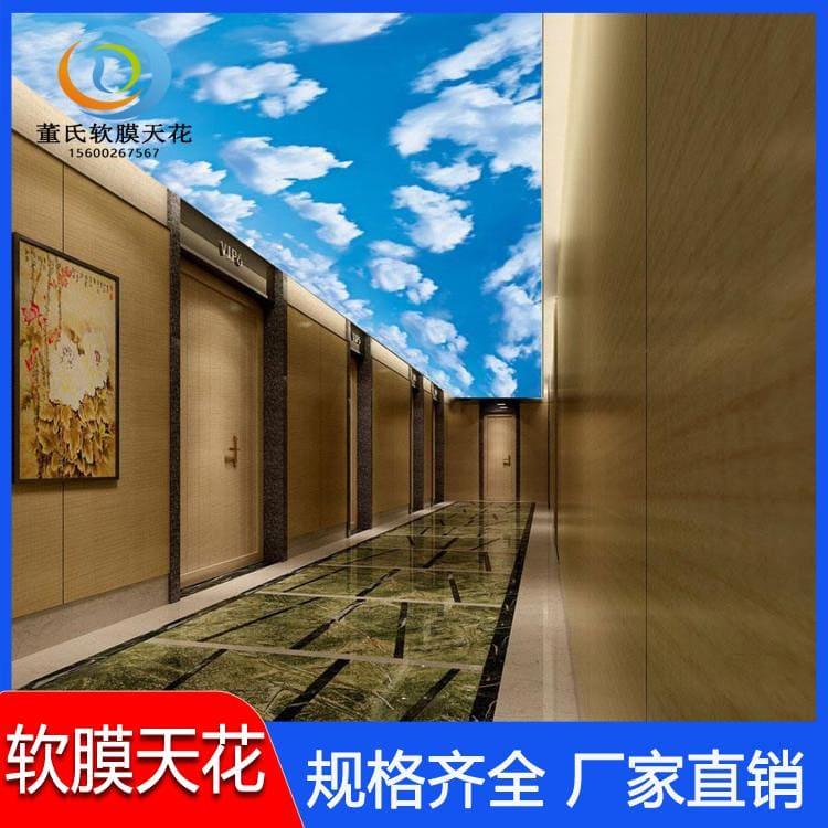 北京透光膜 南京软膜天花吊顶 聊城软膜天花吊顶安装