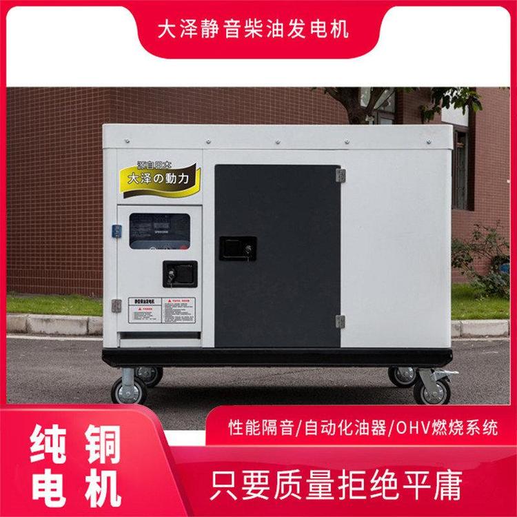 高原用50千瓦柴油发电机参考价格