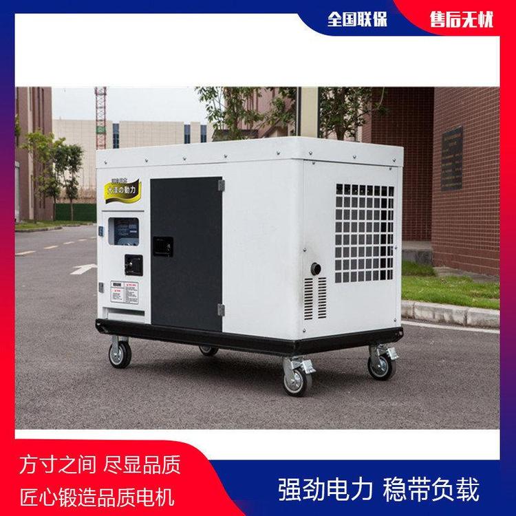 商场用25千瓦柴油发电机零售价格