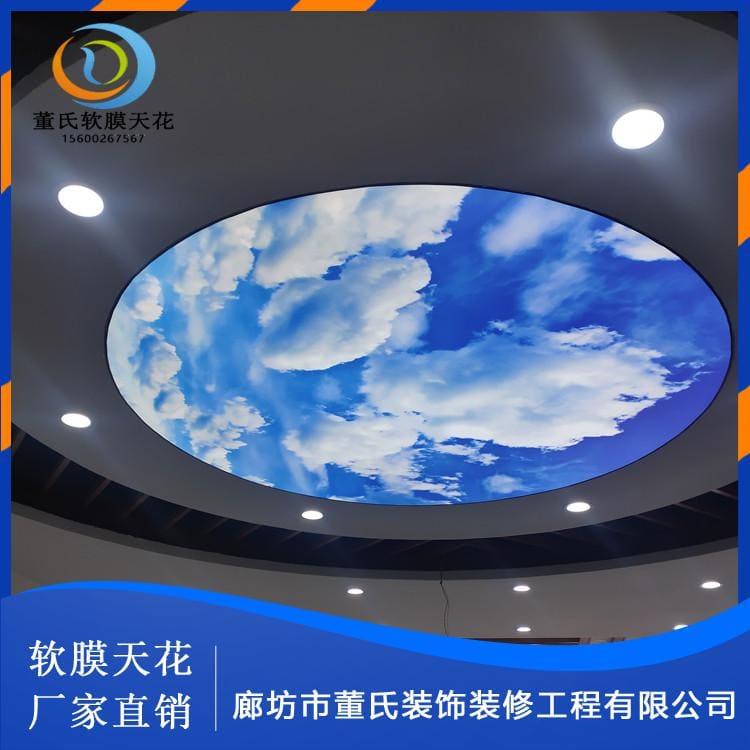 透光膜 河北承德医院软膜天花吊顶 医院软膜天花吊顶生产商