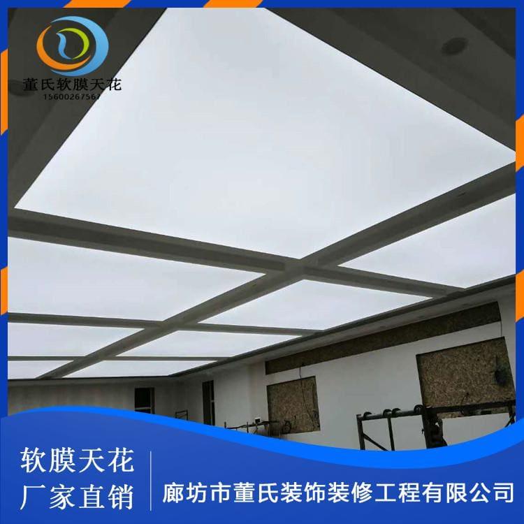 白色发光软膜 河北武安星空软膜 星空软膜上门安装
