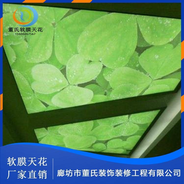软膜天花 生产uv软膜天花吊顶 uv软膜天花吊顶韧性良好