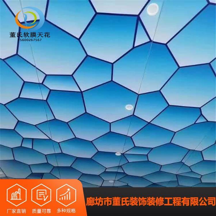 拉膜天花 山西永济卡布灯箱 卡布灯箱厂家直销定制