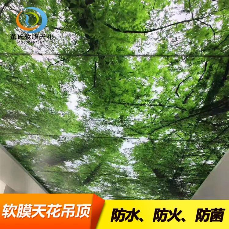 软膜天花 山东枣庄UV喷画 UV喷画专业生产厂家