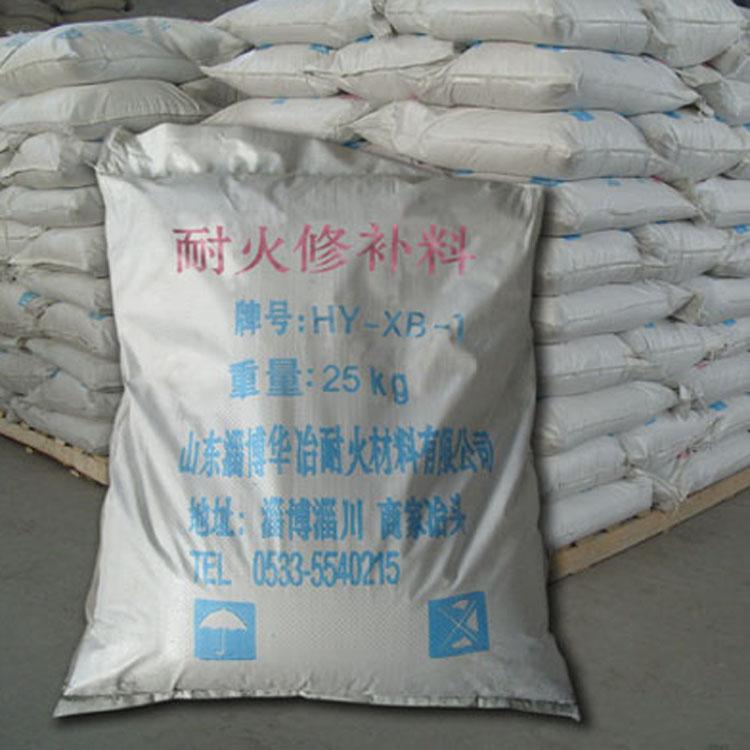 生产耐磨耐火浇注料耐酸浇注料工业窑炉专用量大优惠