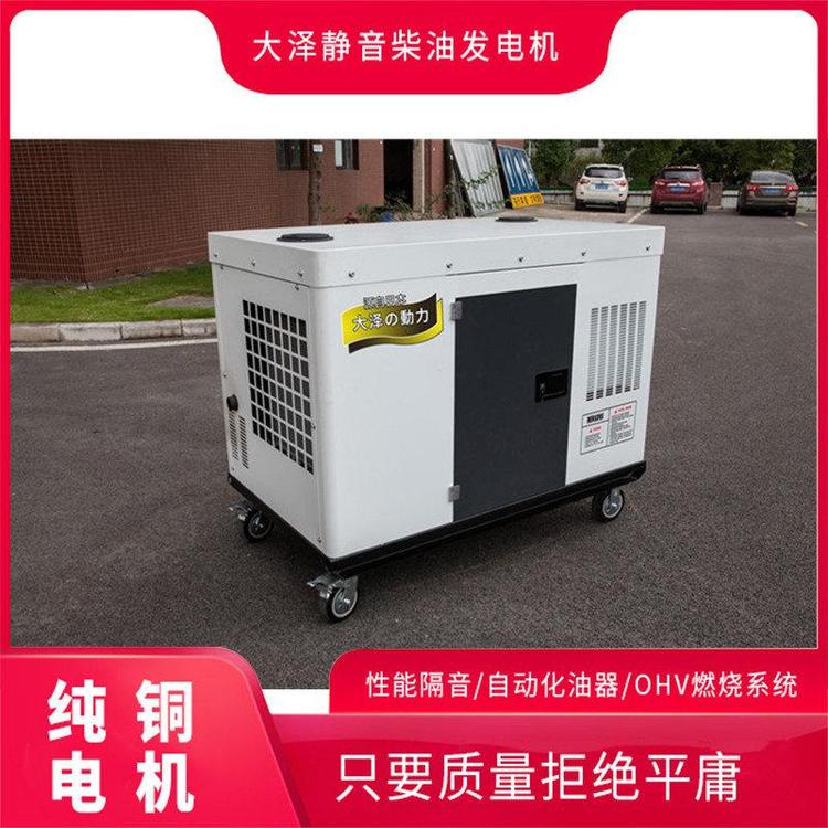 商场用30kw柴油发电机多少钱