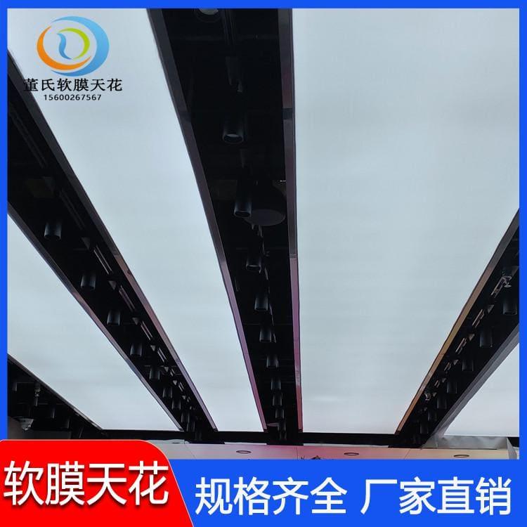 透光膜 山东东营装饰透光膜 装饰透光膜价格优惠