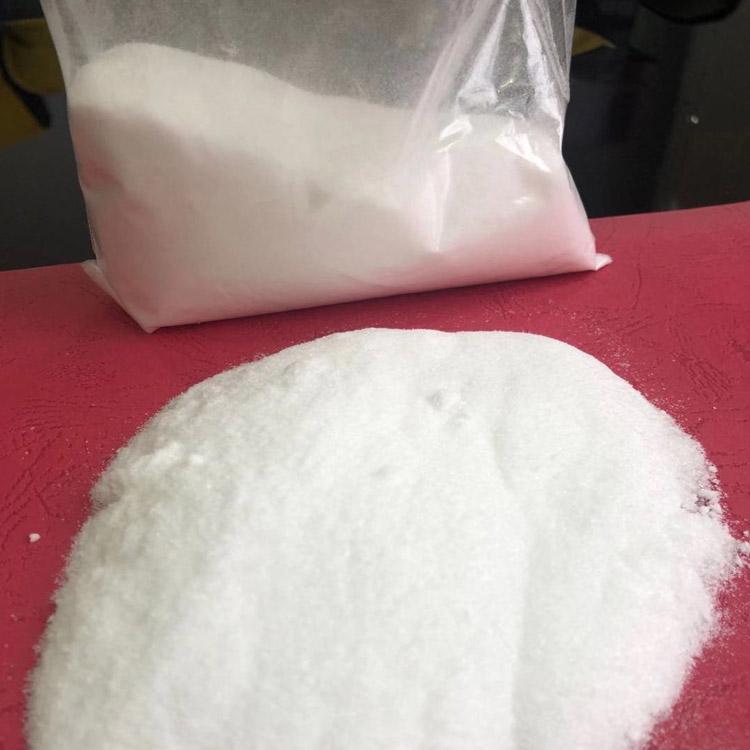 无水醋酸钠厂家供应高品质无水醋酸钠价格实惠