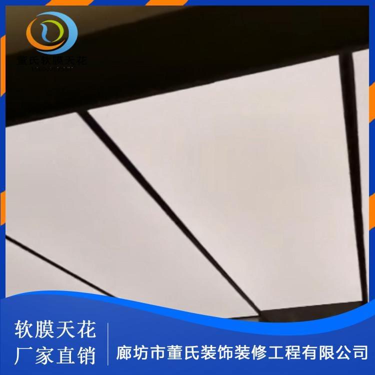 拉膜天花 河北唐山零售店软膜天花吊顶 零售店软膜天花吊顶多样化