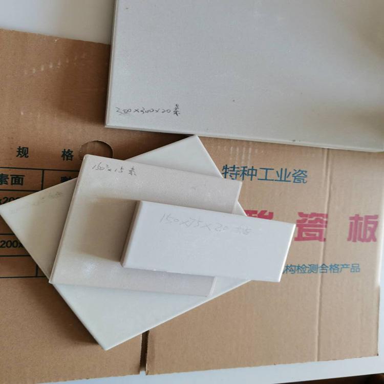 促销耐酸砖 耐酸地砖耐高温质量保证