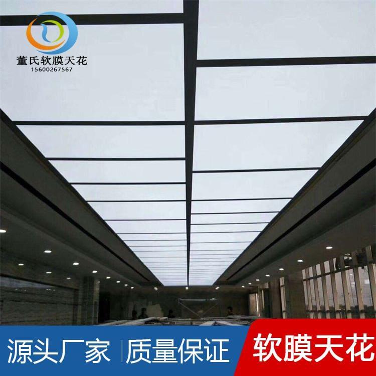吉林软膜天花吊顶 保定软膜天花吊顶 石家庄软膜天花厂家