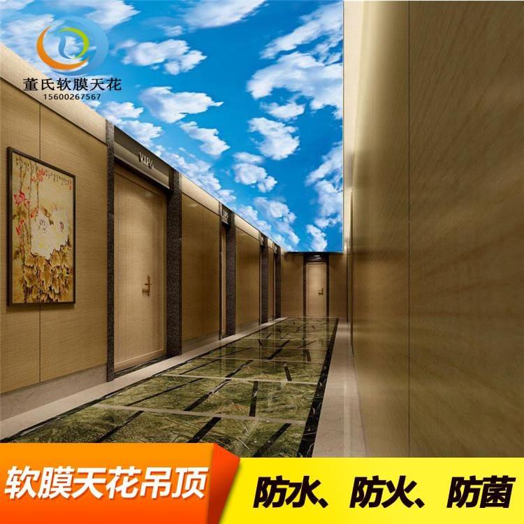 软膜天花吊顶 柔性办公楼透光膜  办公楼透光膜 厂家直销定制
