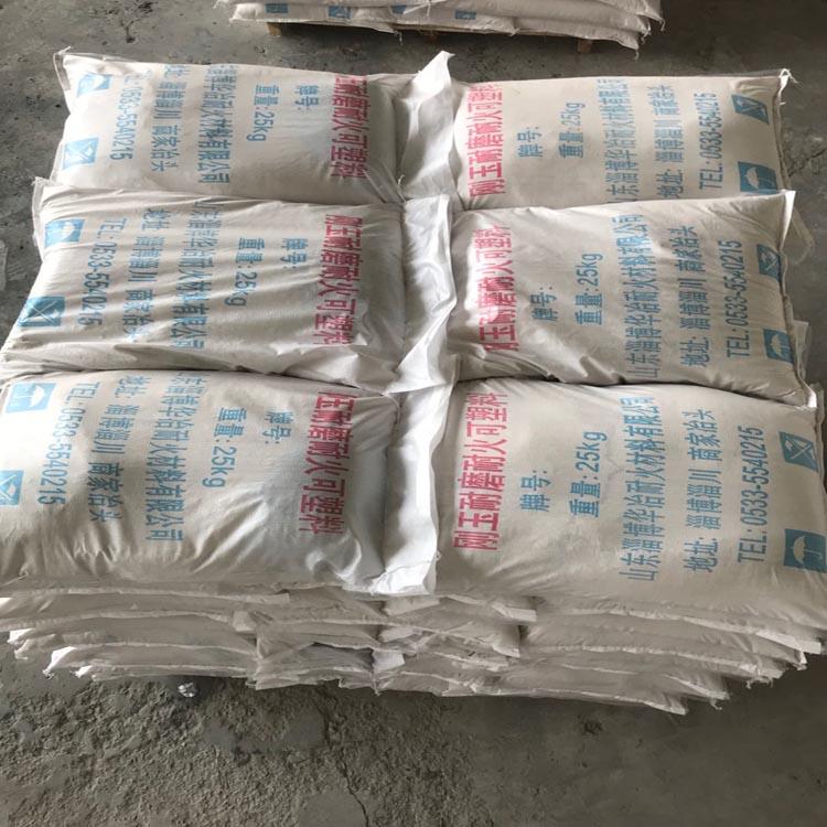 现货供应高强耐磨浇注料工业窑炉专用价格优惠