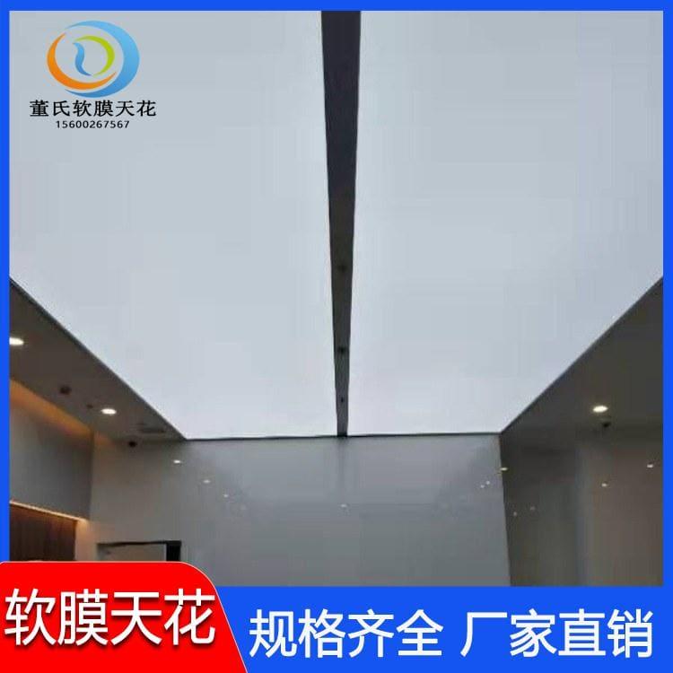 白色发光软膜 河北廊坊陈列展厅软膜天花吊顶 陈列展厅软膜天花吊顶厂家定制安装
