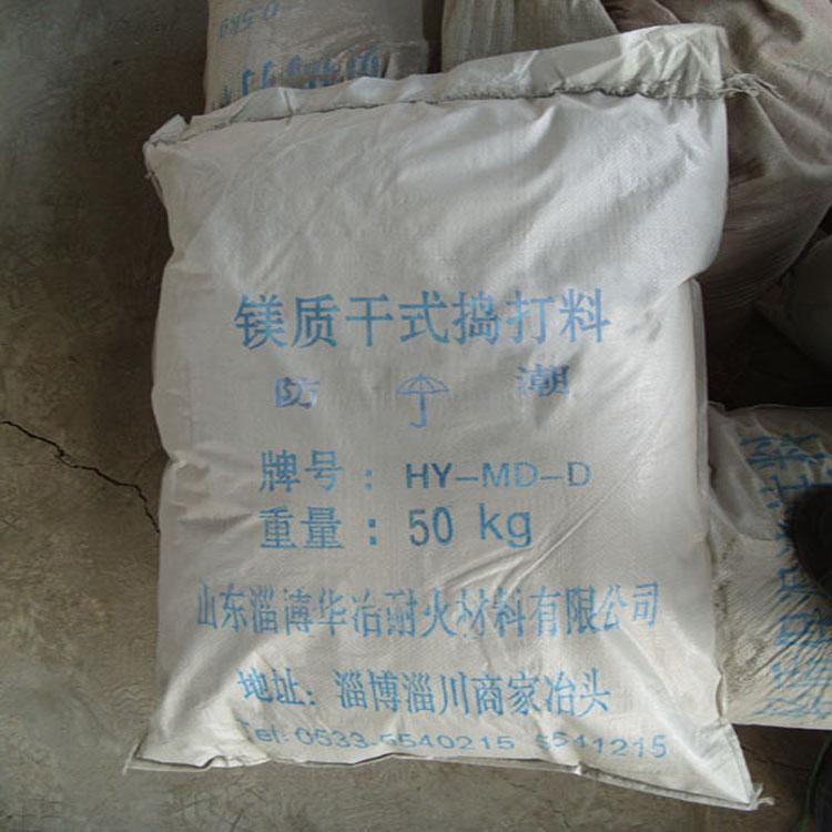 供货轻质浇注料耐磨量大优惠