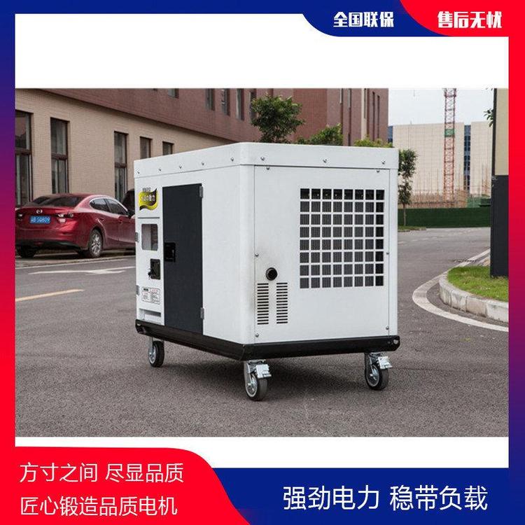 机房用60千瓦柴油发电机厂家销售