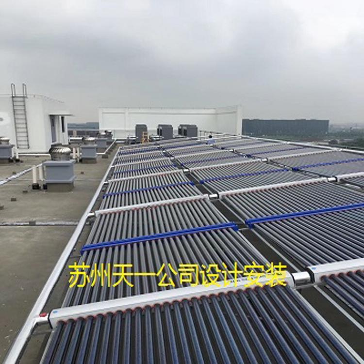 上海太阳能热水系统 太阳能批发厂家直销