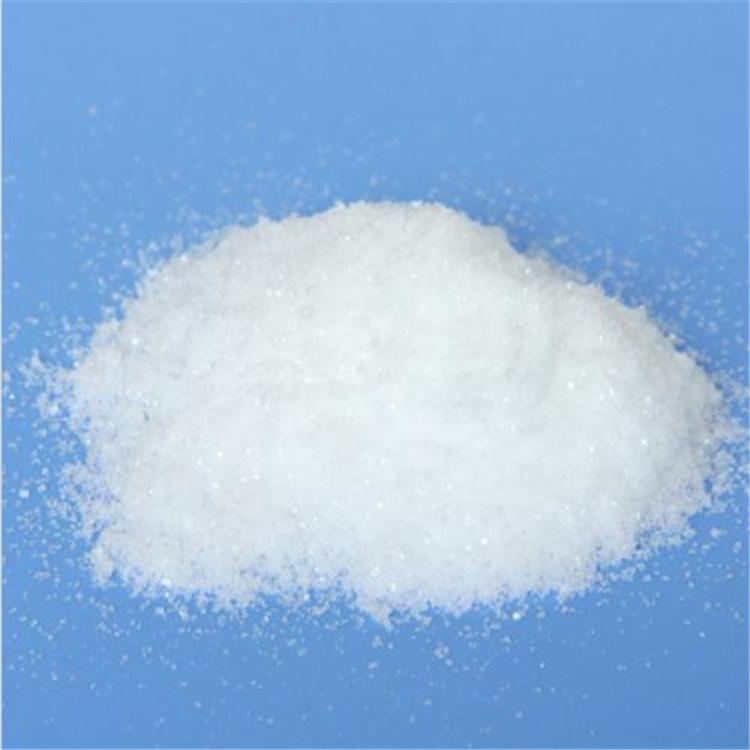 工业级硝酸银  优质硝酸银批发价格 硝酸银销售厂家