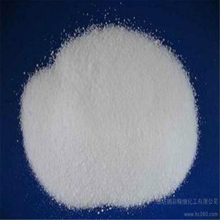 甘肃氢氧化锂现货供应 氢氧化锂无水厂家
