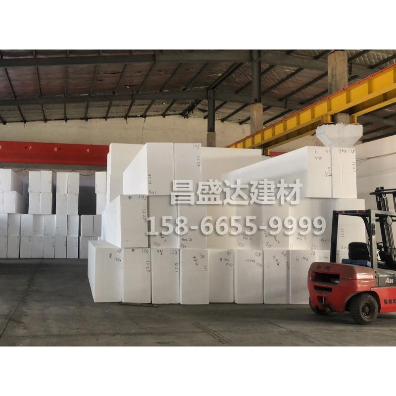 【实力厂商】3公分挤塑板5公分挤塑板挤塑板厂商价格公道 挤塑板厂家经验丰富