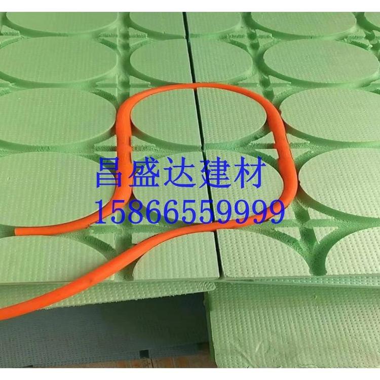 【实力厂商】8公分挤塑板挤塑板厂商厂家直销 保温板厂家价格公道