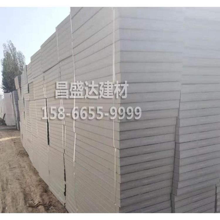 【实力供应商】5公分挤塑板挤塑板厂商厂家直销 保温板厂家价格公道