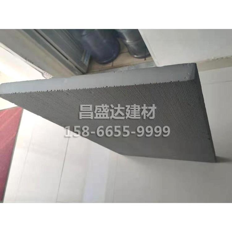 【实力厂商】5公分挤塑板挤塑板厂商价格公道 挤塑板厂家价格公道