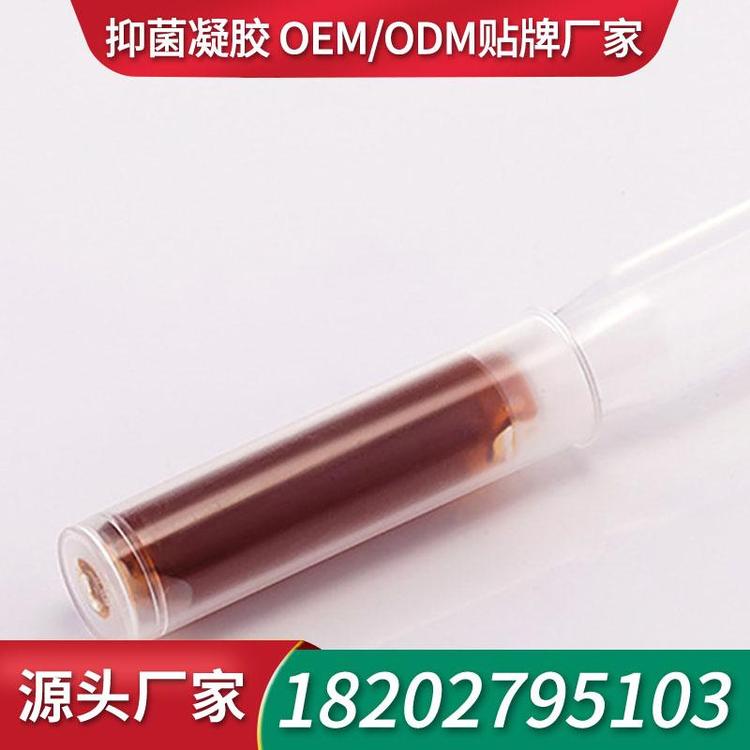 妇女凝胶凝胶贴牌代加工妇科凝 凝胶工厂贴牌凝胶厂家贴牌