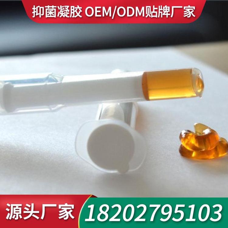 独立装凝胶凝胶招商价格 妇科凝胶厂家贴牌抑菌凝胶招商OEM