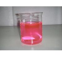 标榜水箱宝汽车发动机冷却液不开锅苏州水箱补充液0℃水箱防冻液红色绿色