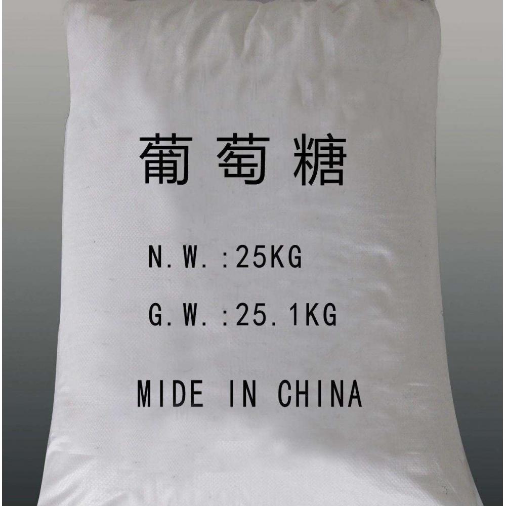 工业级葡萄糖 吴江工业级葡萄糖江苏葡萄糖价格 工业用葡萄糖厂家