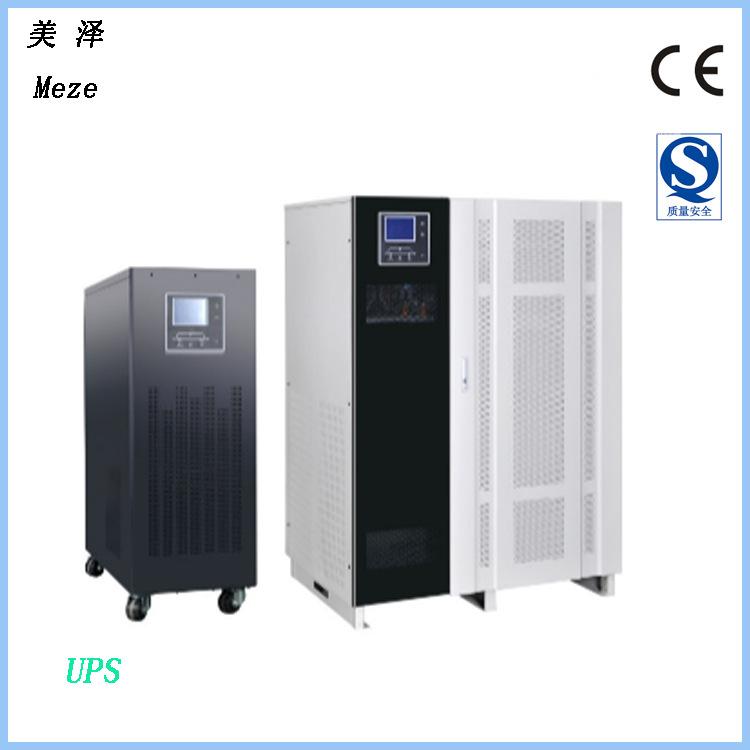 艾默生UPS不间断电源价钱 UPS电源设备