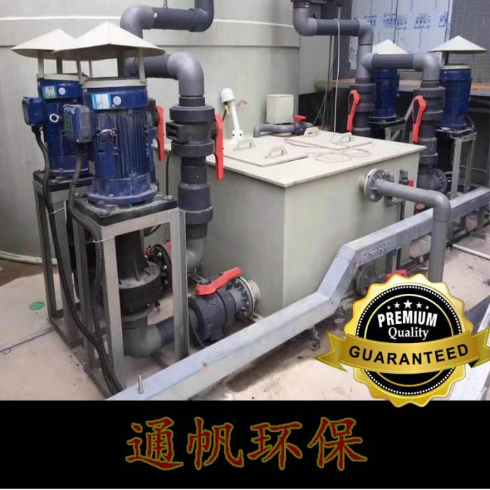 活性碳吸附废气处理设备