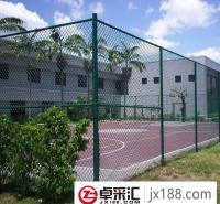 厂家直供定制球场围网体育场护栏网 网球场围网色泽优美订购从速