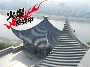 仿古金属瓦 工程屋面瓦 轻质抗震瓦 轻钢别墅瓦