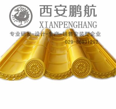 厂家直销屋面瓦金属仿古瓦古建筑材料瓦别墅瓦寺庙瓦铝合金瓦