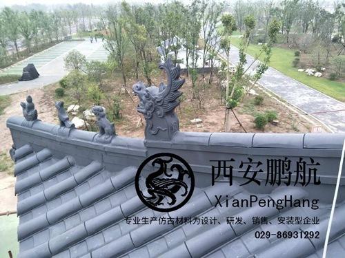 屋面金属瓦 铝瓦 灰色仿古瓦 古建筑金色瓦 耐高温 耐低温 寿命长