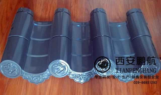 仿古瓦 屋面建筑装饰产品 鱼鳞瓦 马头墙屋檐厂家直销一站式服务