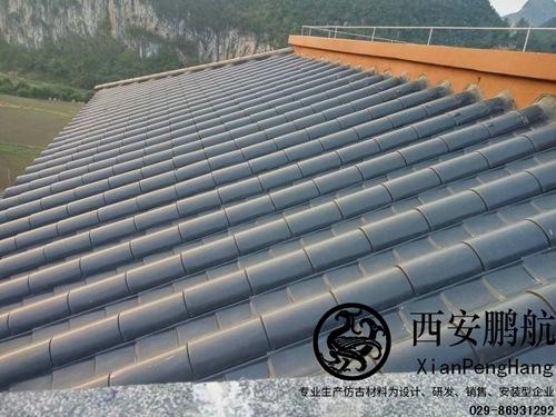 西安鹏航生产金属古建筑构件现代瓦古建瓦仿古铝瓦 铜瓦 金属斗拱