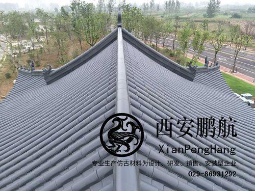 厂家直销屋面金属仿古瓦古建筑材料铝瓦  新形材料 防水装饰瓦