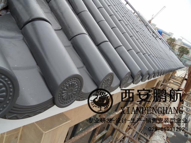 鹏航工艺 仿古金属瓦 古建筑屋顶铝瓦 优质古典金属瓦 免邮费