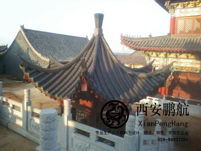六角亭屋面瓦 古建瓦 仿古瓦片 不锈钢铝瓦 金属屋面瓦 鱼鳞瓦
